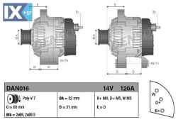 DENSO ΔΥΝΑΜΟLAND ROVER DAN016 AMR2938 AMR2938E