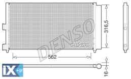 DENSO ΨΥΓΕΙΟ A C FIAT DCN09072 46820833 51732993 51802116 51804991 46820833 51732993 51802116 51804991