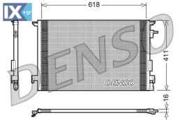 DENSO ΨΥΓΕΙΟ A C DCN20031 1850079 24418364 71740527 1850079 24418364 71740527