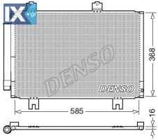 DENSO ΨΥΓΕΙΟ A C HONDA DCN40020 80100T5A003