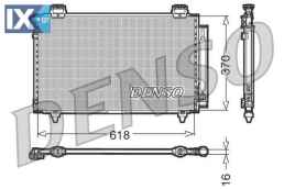 DENSO ΨΥΓΕΙΟ A C DCN50009 8450005100 8450005120 8450005121 8845005101