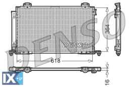 DENSO ΨΥΓΕΙΟ A C TOYOTA DCN50015 8845005111