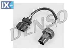 DENSO ΔΙΑΚΟΠΤΗΣ ΠΙΕΣΗΣ ΣΥΣΤΗΜΑΤΟΣ ΚΛΙΜΑΤ DPS05001 64538390971