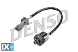 DENSO ΔΙΑΚΟΠΤΗΣ ΠΙΕΣΗΣ ΣΥΣΤΗΜΑΤΟΣ ΚΛΙΜΑΤ DPS25001 4383188