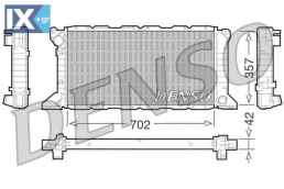 DENSO ΨΥΓΕΙΟ ΜΗΧΑΝΗΣ DRM10099 7045711 94VB8005DB