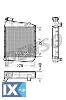 DENSO ΨΥΓΕΙΟ ΜΗΧΑΝΗΣ DRM24030 ARP1105 ARP1106 ARP1105 ARP1106