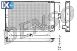 DENSO ΨΥΓΕΙΟ ΜΗΧΑΝΗΣ DRM50023 164000N060