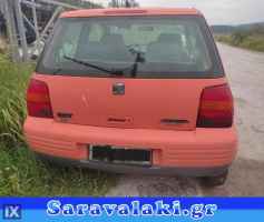 SEAT AROSA ΤΑΠΕΤΣΑΡΙΑ ΣΥΝΟΔΗΓΟΥ