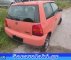 SEAT AROSA ΜΟΥΑΓΙΕ  - 1 EUR