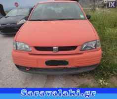 SEAT AROSA ΜΕΤΩΠΗ