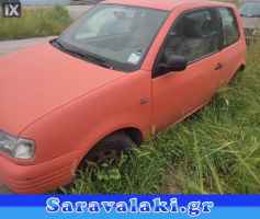 SEAT AROSA ΠΟΡΤΑ ΟΔΗΓΟΥ