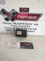 ΠΛΑΚΕΤΑ ΓΙΑ MITSUBISHI PAJERO PINNIN '99-'07 ΚΩΔΙΚΟΣ MR515657