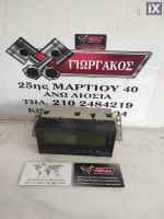 ΟΘΟΝΗ ΠΟΛΛΠΛΩΜ ΕΝΔΕΙΞΕΩΝ ΓΙΑ MITSUBISHI PAJERO PINNIN '99-'07 ΚΩΔΙΚΟΣ MR444752