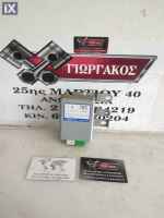 ΠΛΑΚΕΤΑ ΓΙΑ MITSUBISHI PAJERO PINNIN '99-'07 ΚΩΔΙΚΟΣ MR507783