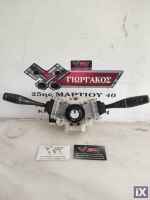 ΦΛΑΣΙΕΡΑ ΓΙΑ MITSUBISHI PAJERO PINNIN '99-'07 ΚΩΔΙΚΟΣ MR362067