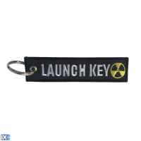 Μπρελόκ Κλειδιών Υφασμάτινο LAUNCH KEY