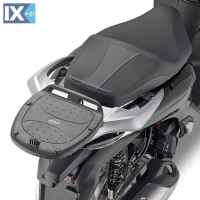 Σχάρα GIVI SR1189 Για Honda SH 350 SR1189