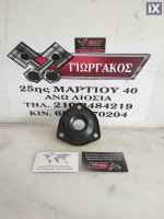 ΒΑΣΗ ΑΜΟΡΤΙΣΕΡ ΓΙΑ AUDI A3 '03-'12 ΚΩΔΙΚΟΣ 1K0412331B