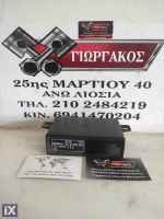 ΠΛΑΚΕΤΑ ΓΙΑ BMW E36 '92-'98 ΚΩΔΙΚΟΣ 61.35-8353569