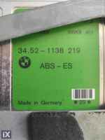 ΕΓΚΕΦΑΛΟΣ ABS ΓΙΑ BMW E36 '92-'98 ΚΩΔΙΚΟΣ 34.52-1138219