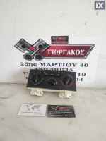 ΧΕΙΡΙΣΤΗΡΙΑ A/C ΓΙΑ CITROEN C4 '04-'11 ΚΩΔΙΚΟΣ B9642