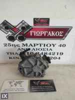 ΑΝΤΛΙΑ ΚΕΝΟΥ ΓΙΑ FORD C-MAX '09-'14 1600cc DIESEL ΚΩΔΙΚΟΣ 9684786780