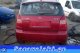 CITROEN C2 ΤΖΑΜΟΠΟΡΤΑ  www.saravalaki.com  - 5 EUR