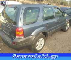 FORD MAVERICK AJ ΚΙΝΗΤΗΡΕΣ-ΜΟΤΕΡ www.saravalaki.gr