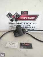 ΑΝΤΛΙΑ ΥΠΟΠΙΕΣΗΣ CRUISE CONTROL ΓΙΑ VW GOLF 3 '92-'98 ΚΩΔΙΚΟΣ 357907325