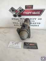 ΜΙΖΑ ΓΙΑ FORD FIESTA '02-'06 ΚΩΔΙΚΟΣ 1005821769