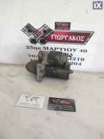 ΜΙΖΑ ΓΙΑ FORD FIESTA '02-'06 ΚΩΔΙΚΟΣ 1005821769