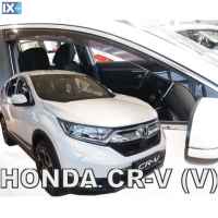 ΑΝΕΜΟΘΡΑΥΣΤΕΣ ΑΥΤΟΚΙΝΗΤΟΥ ΓΙΑ HONDA CR-V 5D 2018> ΖΕΥΓΑΡΙ ΑΠΟ ΕΥΚΑΜΠΤΟ ΦΙΜΕ ΠΛΑΣΤΙΚΟ HEKO - 2 ΤΕΜ.