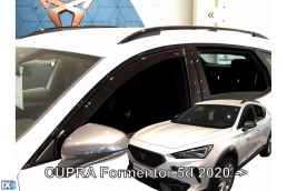 ΑΝΕΜΟΘΡΑΥΣΤΕΣ ΑΥΤΟΚΙΝΗΤΟΥ ΓΙΑ MERCEDES EQC N293 5D 2019+ / CUPRA FORMENTOR 5D 2020+ ΑΠΟ ΕΥΚΑΜΠΤΟ ΦΙΜΕ ΠΛΑΣΤΙΚΟ HEKO - 2 ΤΕΜ.