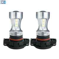 H16 5202 10>28V 6.500K 300lm 4.8W 18LED 2ΤΕΜ.