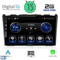 DIGITAL IQ BXH 3197_CPA (9inc) MULTIMEDIA TABLET OEM HONDA CRV mod. 2006-2012