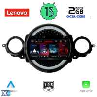 LENOVO LVF 7064_CPA (9inc) MULTIMEDIA TABLET OEM MINI COOPER (R56-R57) mod. 2006-2014 - CLUBMAN (R55) mod. 2007-2014