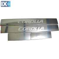 ΕΣΩΤΕΡΙΚΑ ΜΑΡΣΠΙΕ ΠΟΡΤΑΣ INOX TOYOTA COROLLA 4D & 5D 2015> 4 ΤΕΜΑΧΙΑ