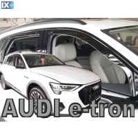 ΣΕΤ ΑΝΕΜΟΘΡΑΥΣΤΕΣ ΑΥΤΟΚΙΝΗΤΟΥ ΓΙΑ AUDI E-TRON 5D 2018> ΑΠΟ ΕΥΚΑΜΠΤΟ ΦΙΜΕ ΠΛΑΣΤΙΚΟ HEKO - 4 ΤΕΜ.