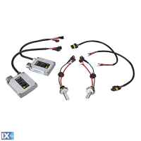 H7 HID 8.000Κ KIT XENON LAMPA PILOT