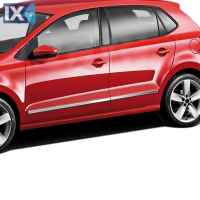 VW POLO 6R 5D 2009>2014 ΠΡΟΣΤΑΤΕΥΤΙΚΗ ΦΑΣΑ ΠΟΡΤΑΣ ΠΛΑΣΤΙΚΟ ΧΡΩΜΙΟ 8 ΤΕΜΑΧΙΑ