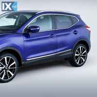 NISSAN QASHQAI 5D 2014>2021 ΠΡΟΣΤΑΤΕΥΤΙΚΗ ΦΑΣΑ ΠΟΡΤΑΣ ΠΛΑΣΤΙΚΟ ΧΡΩΜΙΟ 4 ΤΕΜΑΧΙΑ