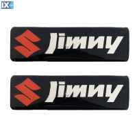 SUZUKI JIMNY ΣΗΜΑΤΑ ΒΙΔΩΤΑ 10 Χ 3 cm ΕΠΟΞΕΙΔΙΚΗΣ ΡΥΤΙΝΗΣ (ΥΓΡΟ ΓΥΑΛΙ) ΣΕ ΜΑΥΡΟ/ΧΡΩΜΙΟ/ΚΟΚΚΙΝΟ ΓΙΑ ΠΑΤΑΚΙΑ - 2 ΤΕΜ.