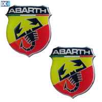 ABARTH ΑΥΤΟΚΟΛΛΗΤΑ 2,5 Χ 2,2 cm LOGO ΜΑΥΡΟ/ΚΟΚΚΙΝΟ/ΚΙΤΡΙΝΟ ΜΕ ΕΠΙΚΑΛΥΨΗ ΣΜΑΛΤΟΥ (ΕΛΕΓΧΟΣ ΣΥΜΒΑΤΟΤΗΤΑΣ ΚΑΤΟΠΙΝ ΜΕΤΡΗΣΗΣ) - 2 ΤΕΜ.