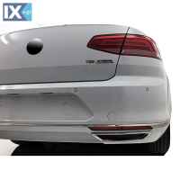 VW PASSAT B8 4D 2015> ΔΙΑΚΟΣΜΗΤΙΚΑ ΕΞΑΤΜΙΣΗΣ R-LINE LOOK 2 ΤΕΜΑΧΙΑ