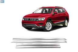 VW TIGUAN 5D 2016> ΔΙΑΚΟΣΜΗΤΙΚΗ ΦΑΣΑ ΠΟΡΤΑΣ ΧΡΩΜΙΟ 4 ΤΕΜΑΧΙΑ