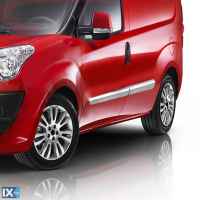 FIAT DOBLO 2010> ΔΙΑΚΟΣΜΗΤΙΚΗ ΦΑΣΑ ΠΟΡΤΑΣ ΧΡΩΜΙΟ ΜΕΤΑΛΛΙΚΗ 4 ΤΕΜΑΧΙΑ