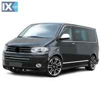 VW T5 CARAVELLE 2004>2015 ΔΙΑΚΟΣΜΗΤΙΚΗ ΦΑΣΑ ΠΟΡΤΑΣ ΧΡΩΜΙΟ 7 ΤΕΜΑΧΙΑ