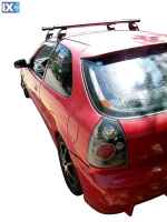 Μπαρες για Μπαγκαζιερα - Kit Μπάρες - Πόδια MENABO για Honda Civic 3D 1997-2001 2 τεμάχια