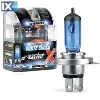 H13 (Super White) 12V - 60/55W - 4500K 2 ΤΕΜΑΧΙΑ