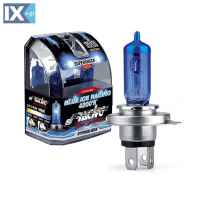 H15 12V/55-15W 4.200K BLUE ICE RACING (VW GOLF 7)